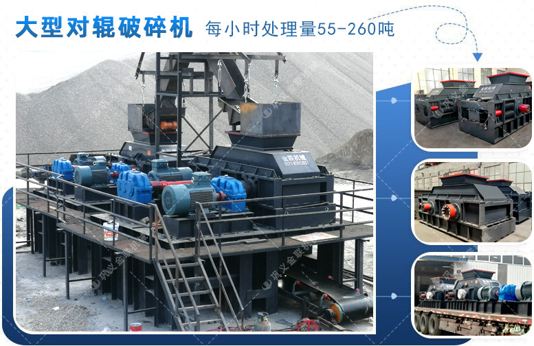 河卵石制砂機|河卵石制砂機價格|新型制沙機廠家|河卵石破碎機生產(chǎn)線